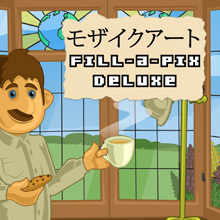 モザイクアート Fill-a-Pix DELUXE