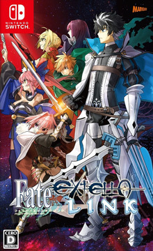 Fate/EXTELLA LINK（フェイト/エクステラ リンク）
