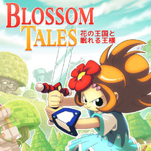 Blossom Tales: The Sleeping King