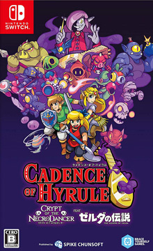 ケイデンス・オブ・ハイラル：クリプト・オブ・ネクロダンサー feat. ゼルダの伝説