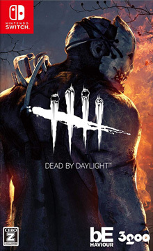 Dead by Daylight（デッドバイデイライト）
