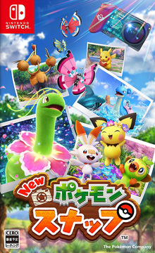 New ポケモンスナップ
