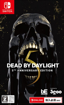 Dead by Daylight 5thアニバーサリー エディション 公式日本版