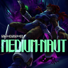 ツクールシリーズ MEDIUM-NAUT