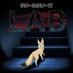 ツクールシリーズ LAB