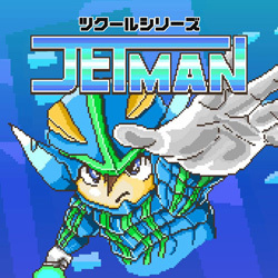 ツクールシリーズ JETMAN