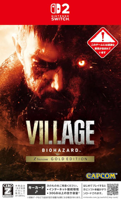 バイオハザード ヴィレッジ Z Version ゴールドエディション